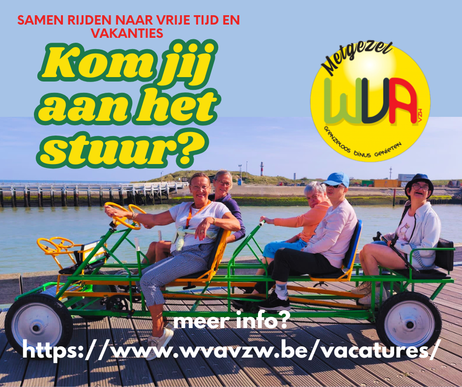 vacature
